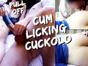 Wife Doesnt Like Condoms And Pull It Off - Husband Has To Watch and Eats Cum On Ass 16/16