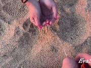 Pee in my palms 11/16