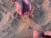 Pee in my palms 13/16