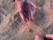 Pee in my palms 15/16