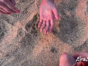 Pee in my palms 16/16