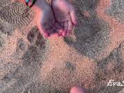 Pee in my palms 2/16