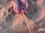 Pee in my palms 5/16