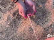 Pee in my palms 6/16