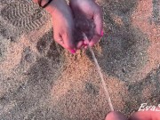 Pee in my palms 9/16