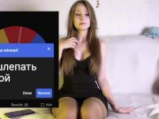 Она хочет поиграть с тобой по-взрослому - Screenshot 11 of 16 - Jerking Off