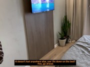 My horny neighbor asked for my dick to fuck her juicy pussy 2/16