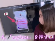 【たちっぱ中出し/オイルH】旦那の長期出張中、㊙SEX旅行しちゃう美人妻さん♡ 巨根の無限突き上げピストンで何度もイカされる!! 卑猥な立ちバックでそのまま中出し♡ [夏旅行編 前半] 15/16