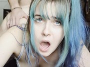 💙 BEAUTIFUL Blue Eyed Icygic Blowjob and Doggystyle 💙 13/16
