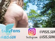 Argentina famosa, se desnuda 15/16