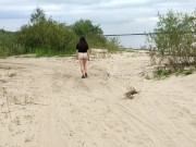 Застенчивая жена отправилась на долгую прогулку без трусиков - Screenshot 3 of 16 - Nude Beach