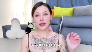 【喷泉乔老师】两性健康：快来学！女生自摸自慰的五个小技巧。t夹w心 p qz y 1 0 2 4 了解更多