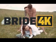 VIP4K. Pastoral Porn. Hot sex with Sakura Hell & Pavlos 1/16