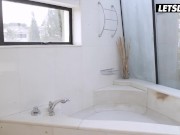 Sexy StepMom Minni Joy Has Her Tight Twat Drilled Deep by Guest - LETSDOEIT 7/16