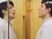 Sexy StepMom Minni Joy Has Her Tight Twat Drilled Deep by Guest - LETSDOEIT 9/16