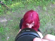 Сиськастая Нимфоманка Трахает Незнакомцев В Позе Наездницы В Лесу 15/16