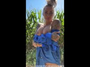 Quite big for my figure! 2/16