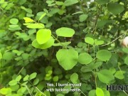 HUNT4K. Hunt Down the Pussy. Hot sex with Maya 5/16