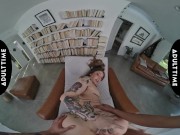 Hot Brunette Gets It Raw POV 16/16