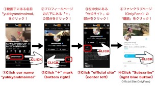 メイド服姿の教え子と横になってテレビを見ていたらいつの間にかその体勢のまま挿入していた件