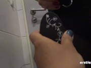 Ersties - Lesbischer Spaß mit Vibro-Eier in der Umkleide und versteckt in der Ubahn 11/16