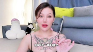 【喷泉乔老师】两性健康：男朋友鸡巴很小，要不要分手？t夹w心 p qz y 1 0 2 4 了解更多
