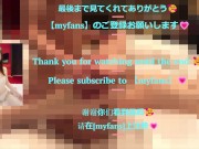 A woman who loves anal will stimulate your prostate while giving you a handjob at the same time. 11/16