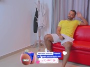 Me follo a mi cachonda madrastra sedienta de verga - continuara! 1/16