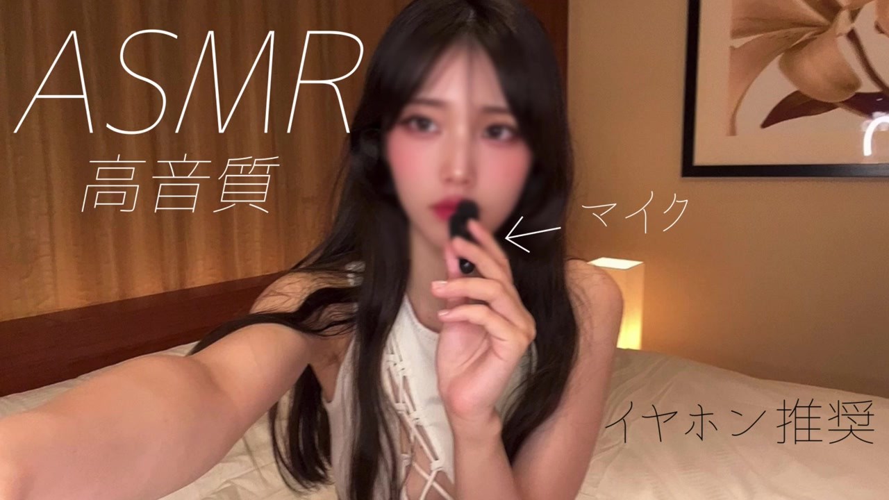 韓国 中国パイパン無修正 