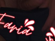 FODI A MINHA MELHOR AMIGA NO ESCURINHO! 1/16