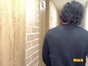 Huge Ass Huge Boobs Latina Realtor Lady Fucked by Indian Client 1/16