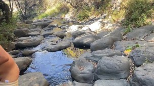 New Amateur Méxicano