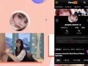 【足裏&両手】足フェチ変態のために両手両足を使って射精させる日本素人美女//hentai/手コキ【ゆなぱんちゃんねる】 12/16