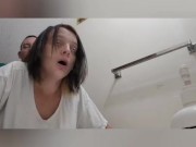 Fuck me hard part 3 11/16