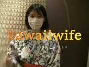 浴衣を脱いだら風呂場でヌルヌル中出し 1/16