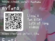 [intro] madoka-magica magica-chan vibrator 15/16