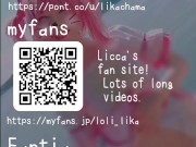 [intro] madoka-magica magica-chan vibrator 16/16