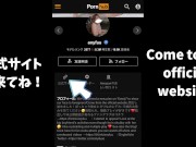 Busty Japanese woman takes a beautiful hot spring and has a POV 16/16