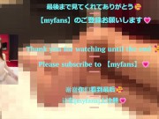 Japanese woman's superb handjob technique ♡ Tickling and nipple play at the same time for pleasure 15/16