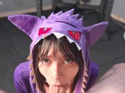 Hermanastro, No Entrenes tus músculos! mejor Entrena mi Garganta - Meg Vicious ft Bob Big Tula 11/16