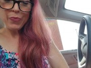 My THREE Willies 9/16