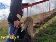 I want your dick right here and now in a public place. 6/16