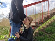 I want your dick right here and now in a public place. 8/16