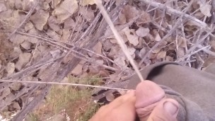 Outdoors Leak
