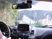 Me encontré con un desconocido en la carretera y terminamos teniendo sexo en mi carro/ I met a stran 4/16