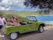 Great sex with sea view in Corsica 12/16