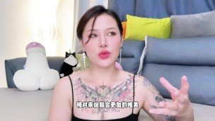 【喷泉乔老师】两性健康：女生也会看小片儿吗？t夹w心 p qz y 1 0 2 4 了解更多