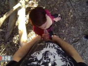 Outdoor gonzo with sweet and cute south american babe wearing tight black leggings 2/16