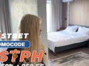 I cheated on my husband with a delivery guy while he was taking a bath 4К 1/16