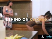 Busty MILF Gets Naughty With Petite Girl 1/16